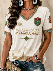 Women's 2026 Morocco Football T-shirt