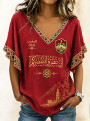 Women's 2026 Morocco Football T-shirt