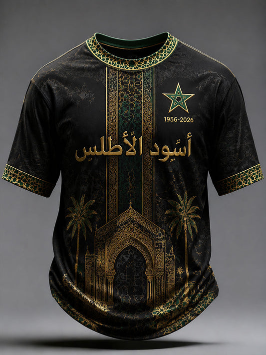 Men's Morocco Football T-shirts